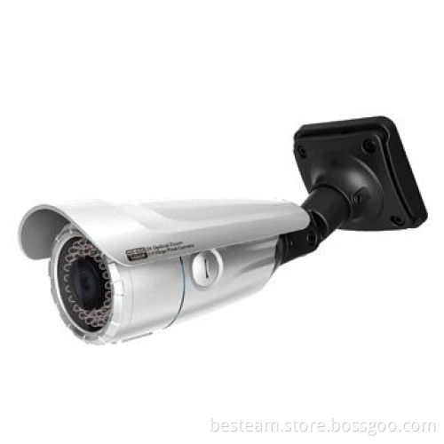 700TVL Outdoor IR Waterproof Camera